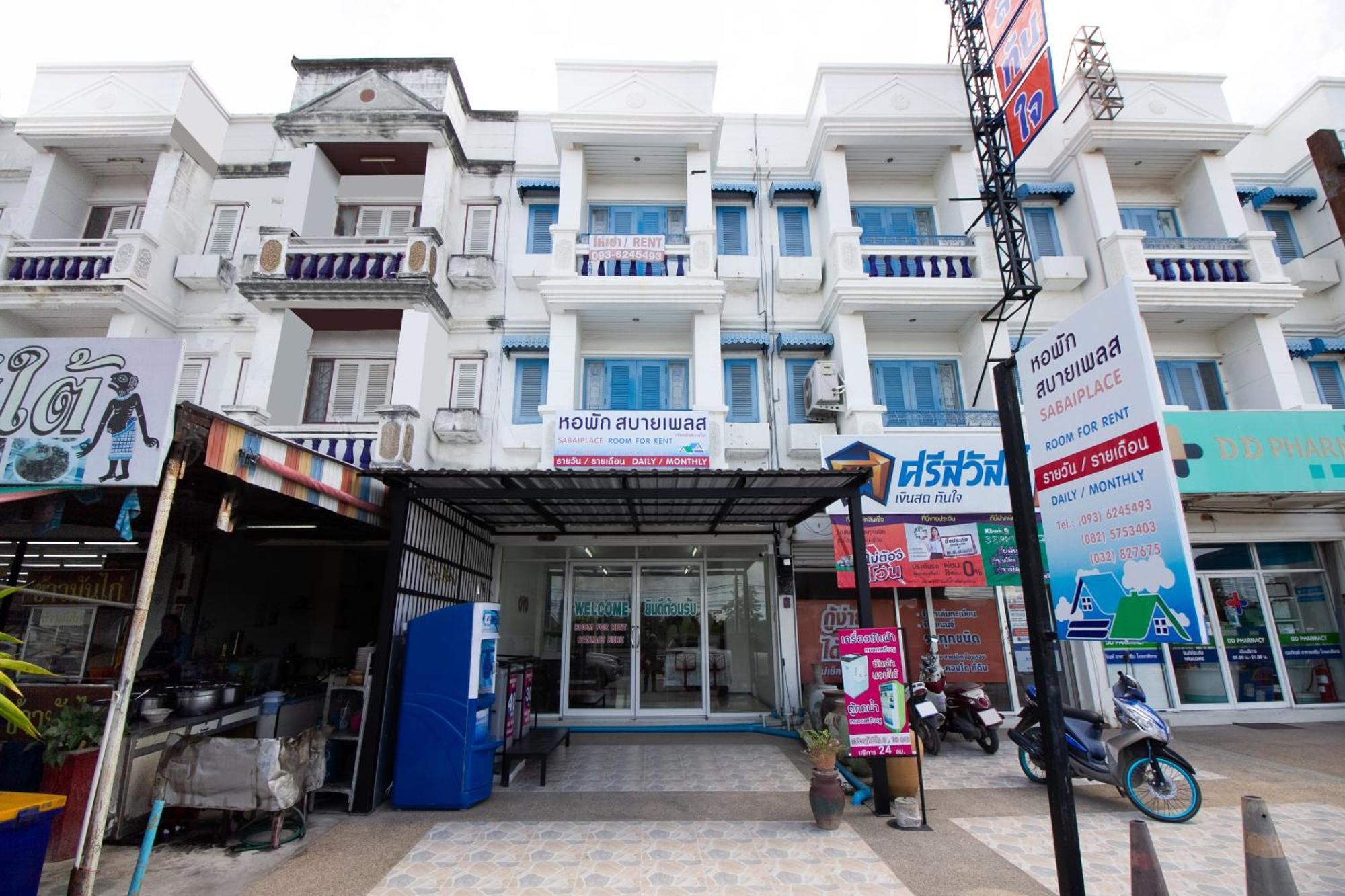 Sabai Place Hua Hin Ngoại thất bức ảnh