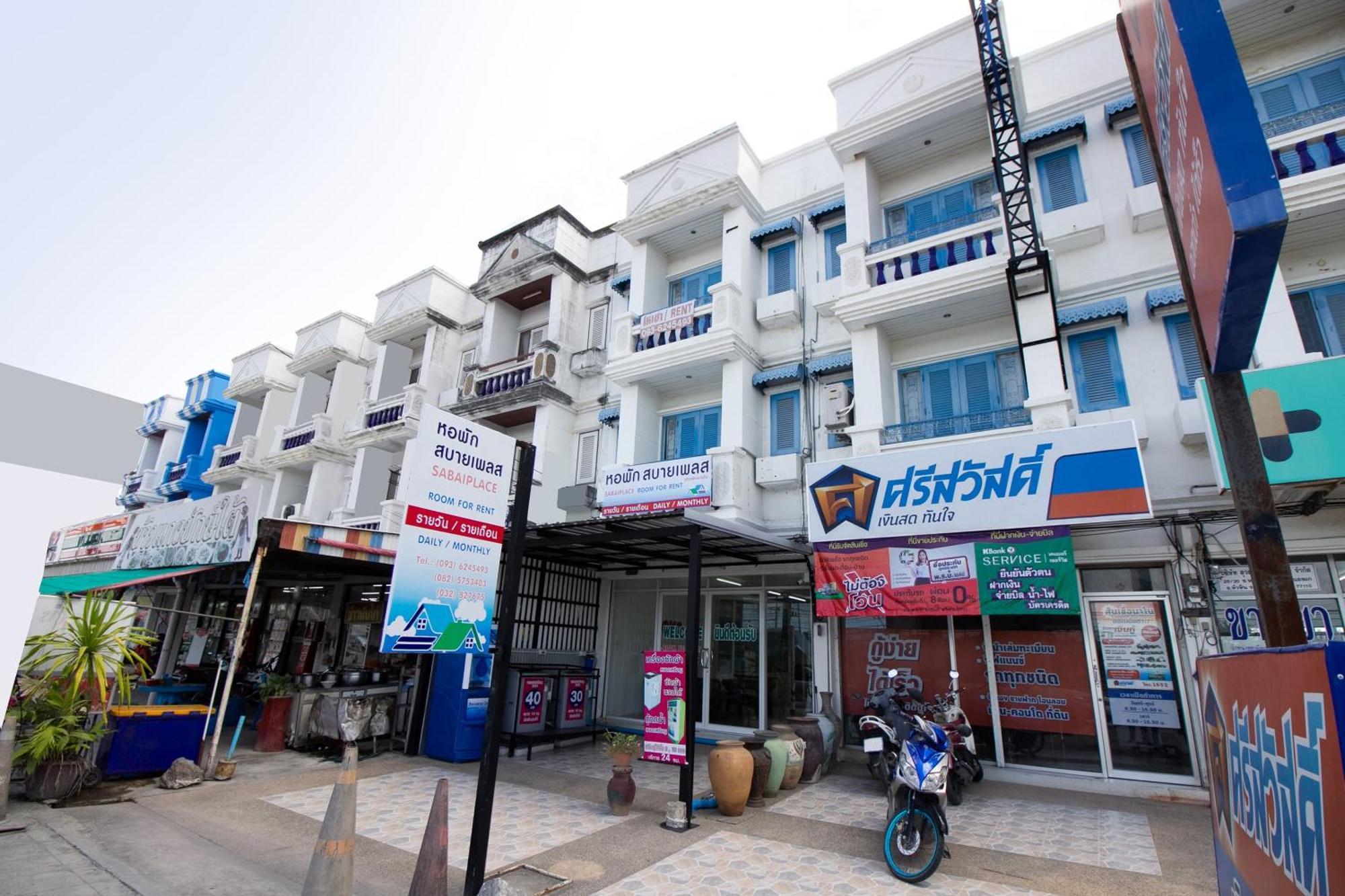Sabai Place Hua Hin Ngoại thất bức ảnh