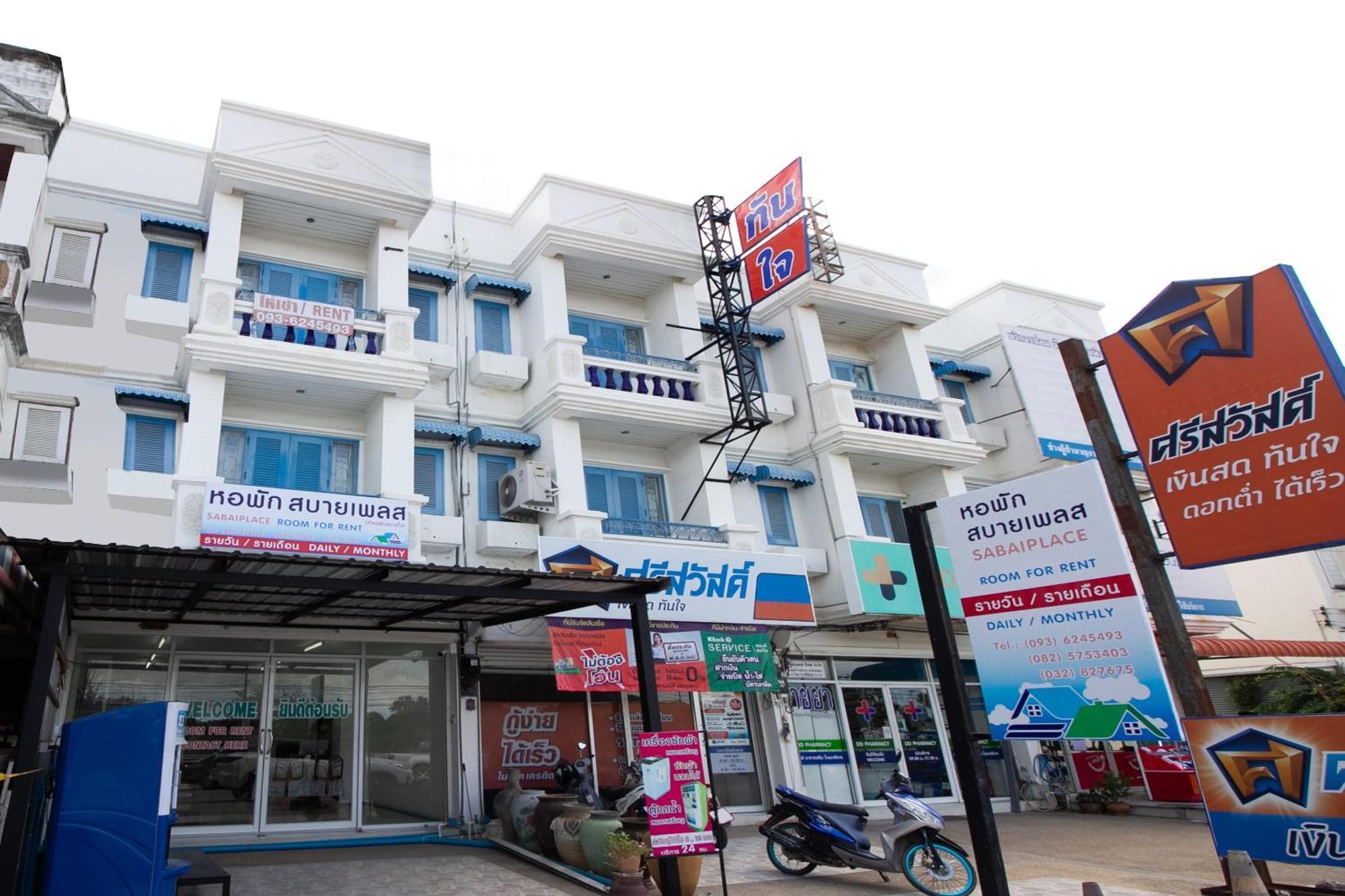 Sabai Place Hua Hin Ngoại thất bức ảnh